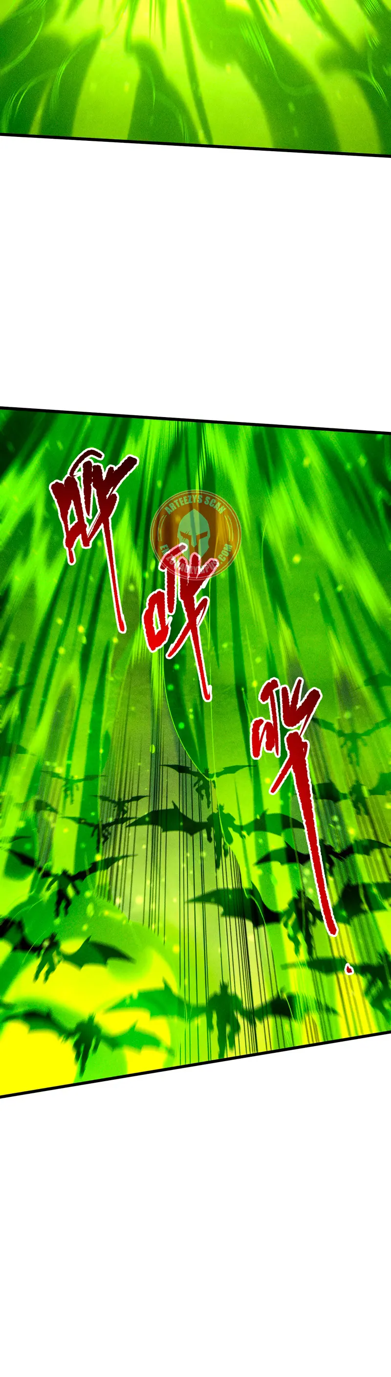 ¡Nigromante¡, ¡Yo soy la plaga! > Capitulo 227 > Page 201