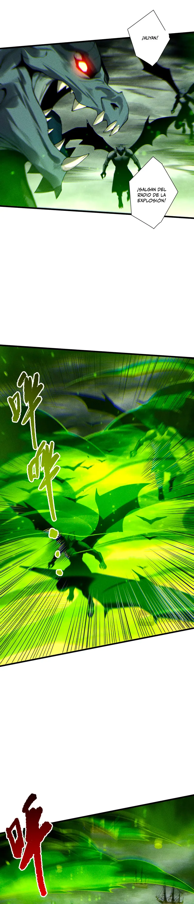 ¡Nigromante¡, ¡Yo soy la plaga! > Capitulo 227 > Page 221