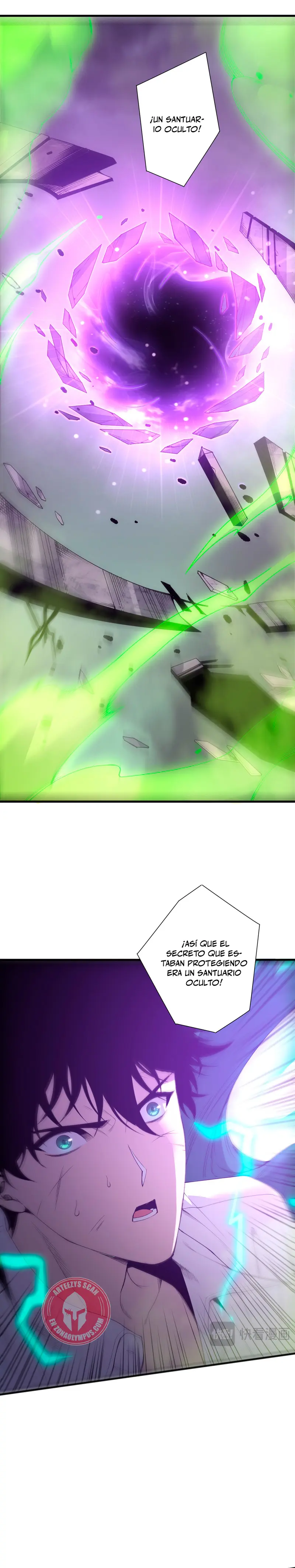 ¡Nigromante¡, ¡Yo soy la plaga! > Capitulo 227 > Page 251