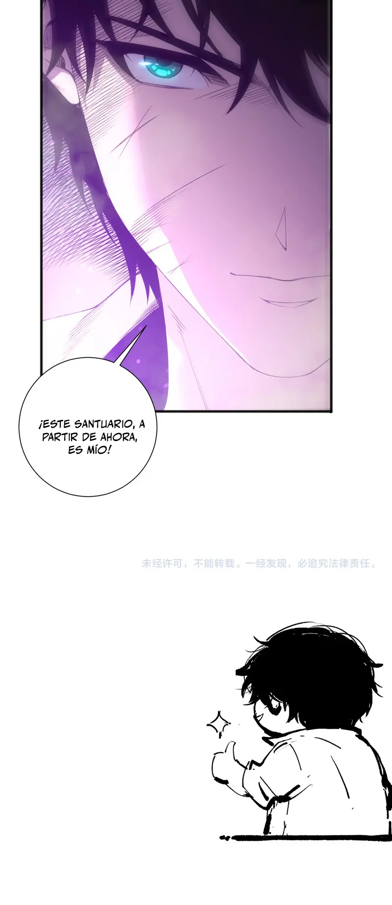 ¡Nigromante¡, ¡Yo soy la plaga! > Capitulo 227 > Page 271