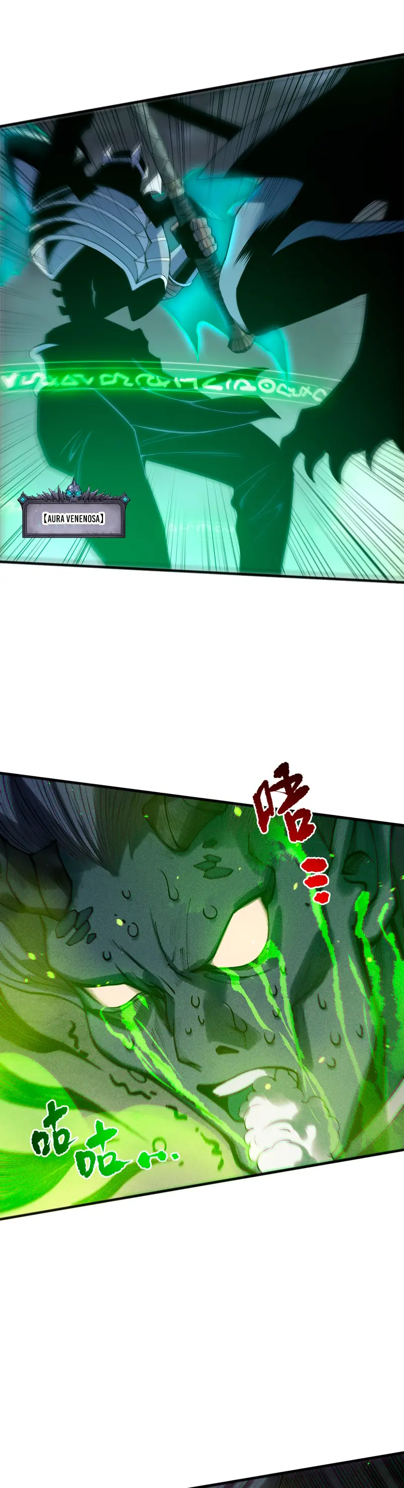 ¡Nigromante¡, ¡Yo soy la plaga! > Capitulo 228 > Page 31