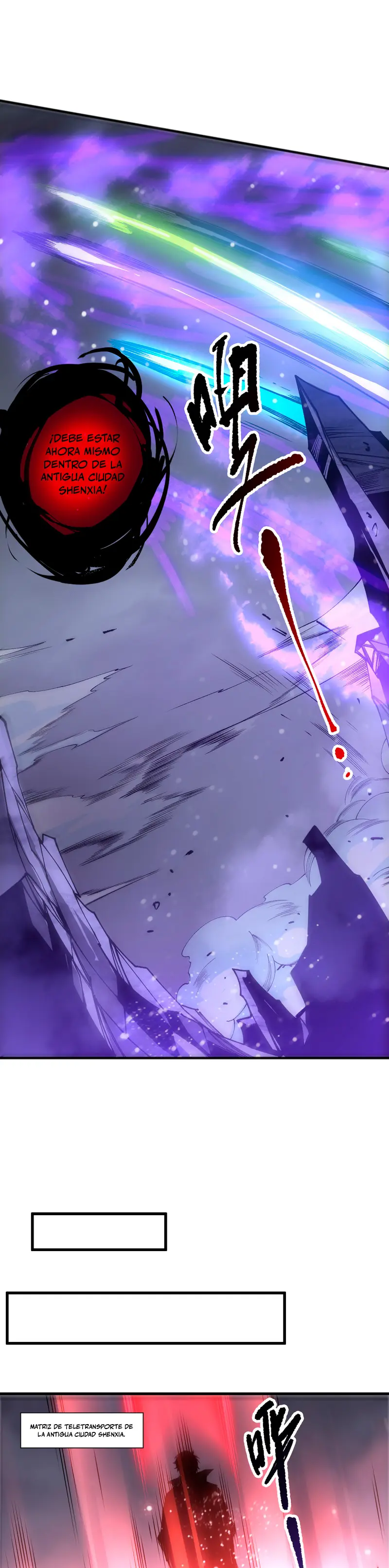 ¡Nigromante¡, ¡Yo soy la plaga! > Capitulo 229 > Page 121