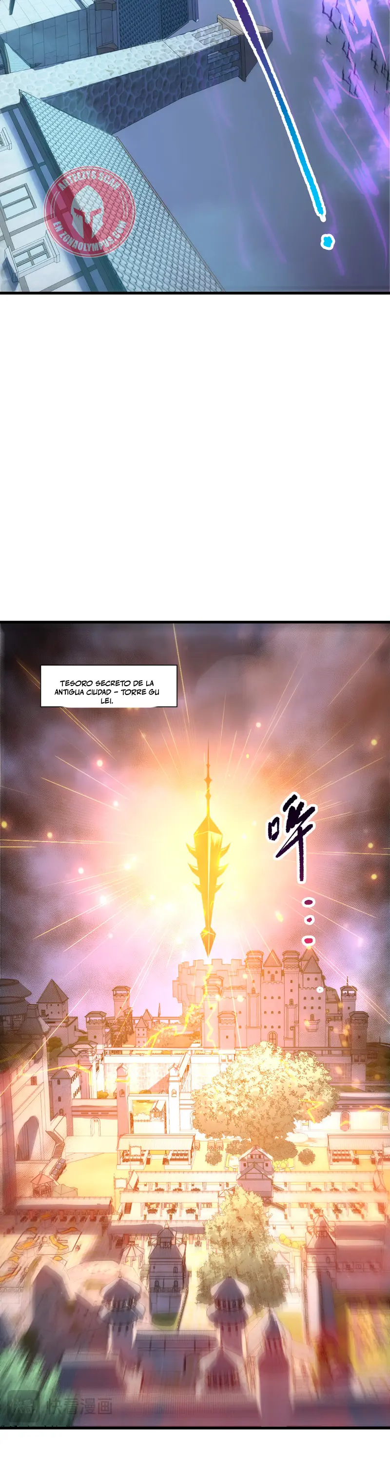 ¡Nigromante¡, ¡Yo soy la plaga! > Capitulo 229 > Page 181