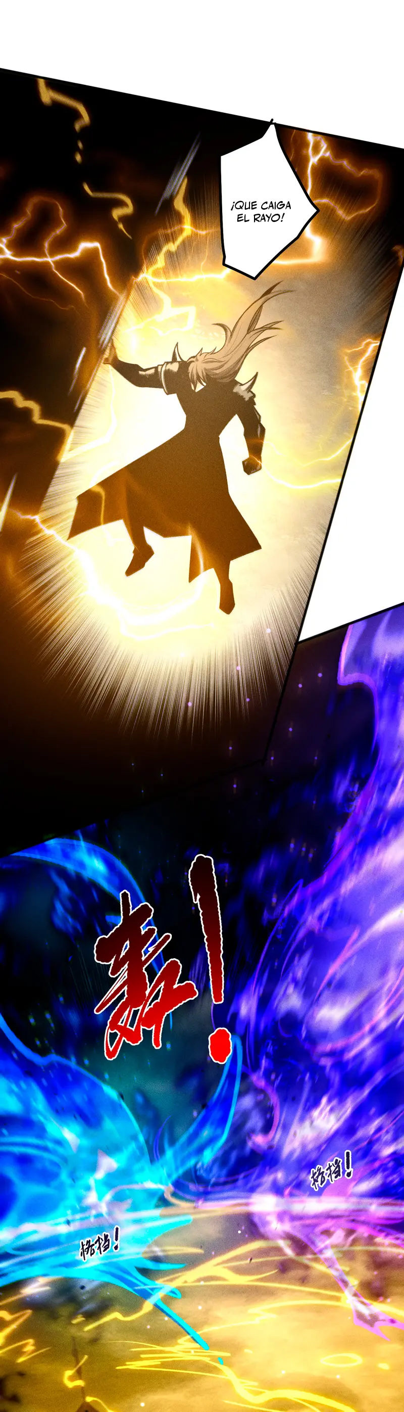 ¡Nigromante¡, ¡Yo soy la plaga! > Capitulo 229 > Page 241