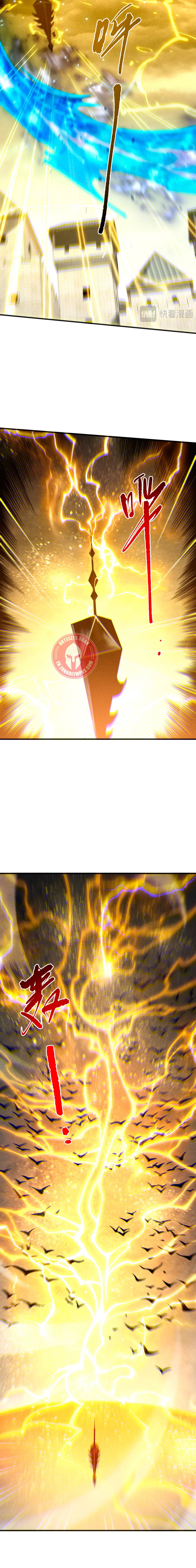 ¡Nigromante¡, ¡Yo soy la plaga! > Capitulo 229 > Page 251