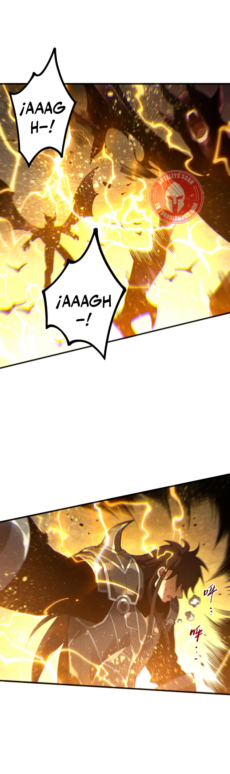 ¡Nigromante¡, ¡Yo soy la plaga! > Capitulo 229 > Page 261