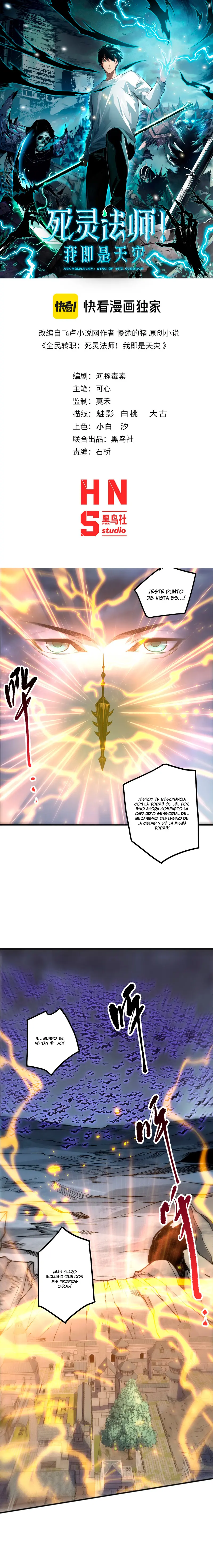 ¡Nigromante¡, ¡Yo soy la plaga! > Capitulo 230 > Page 11