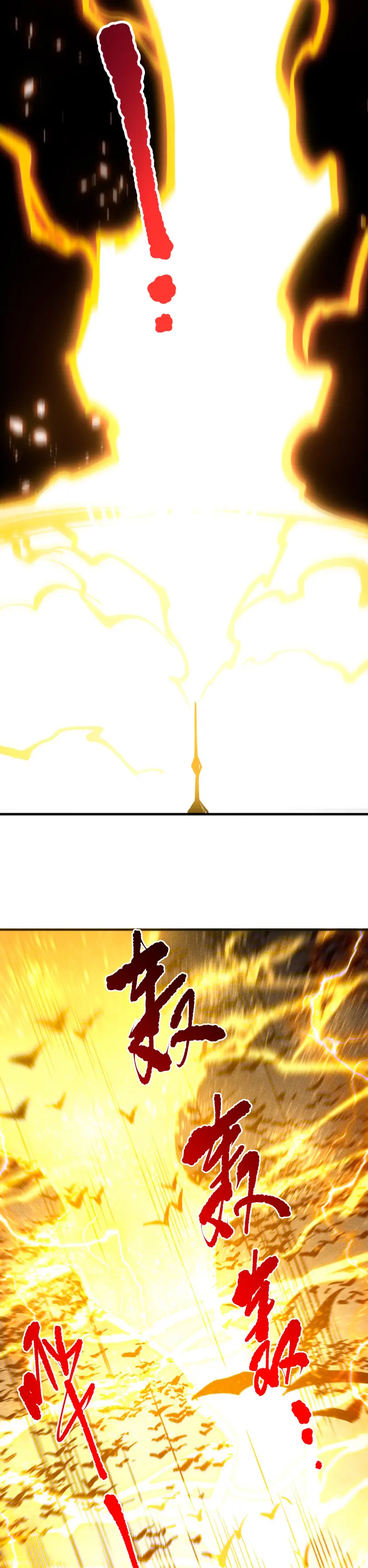 ¡Nigromante¡, ¡Yo soy la plaga! > Capitulo 230 > Page 31