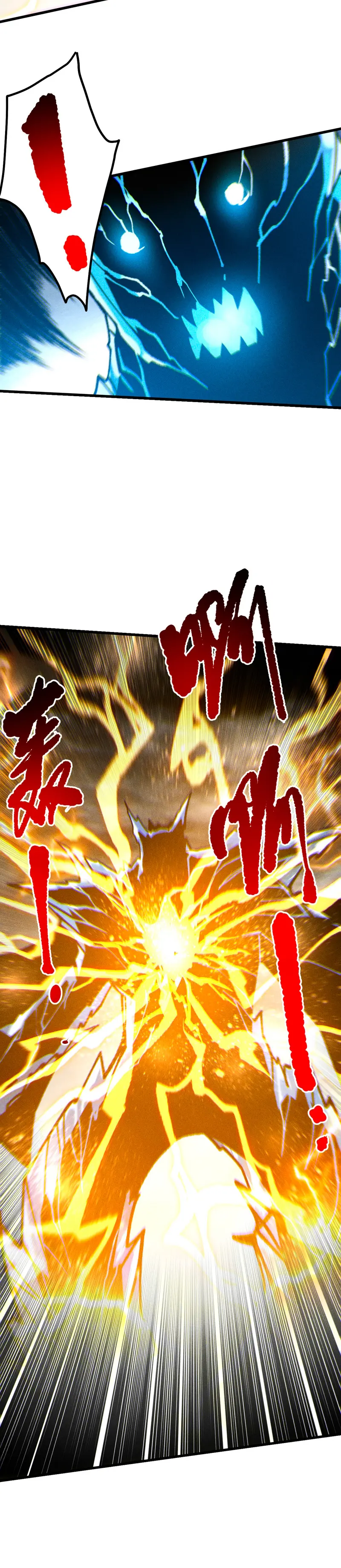 ¡Nigromante¡, ¡Yo soy la plaga! > Capitulo 230 > Page 141