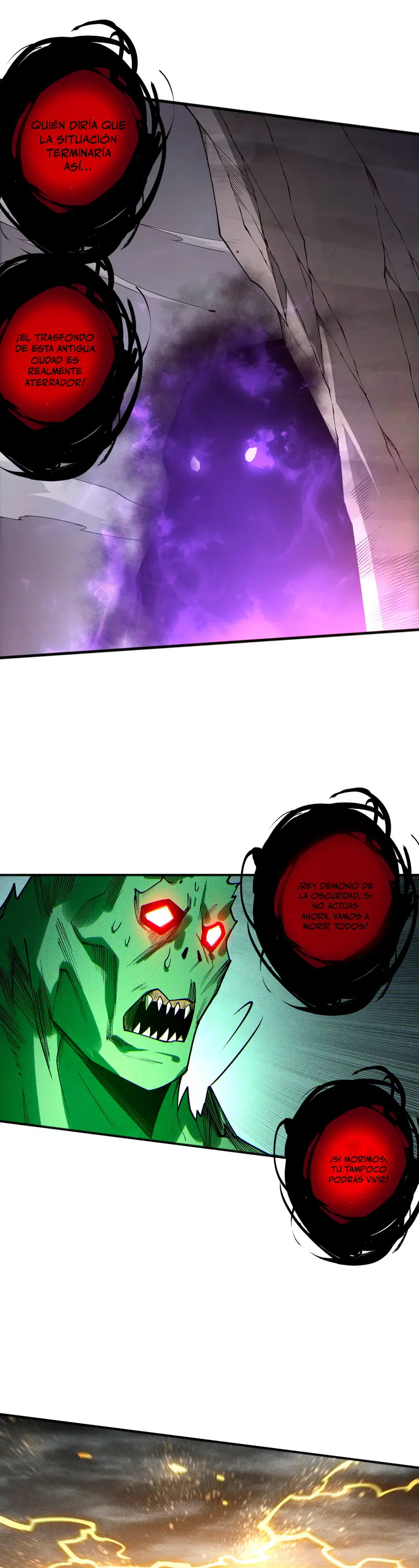 ¡Nigromante¡, ¡Yo soy la plaga! > Capitulo 230 > Page 251