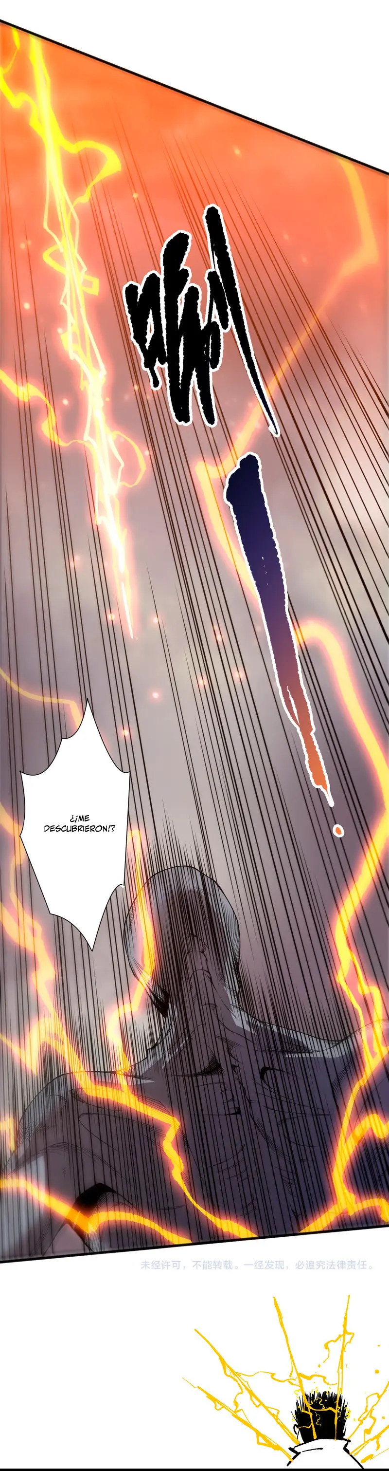 ¡Nigromante¡, ¡Yo soy la plaga! > Capitulo 230 > Page 301