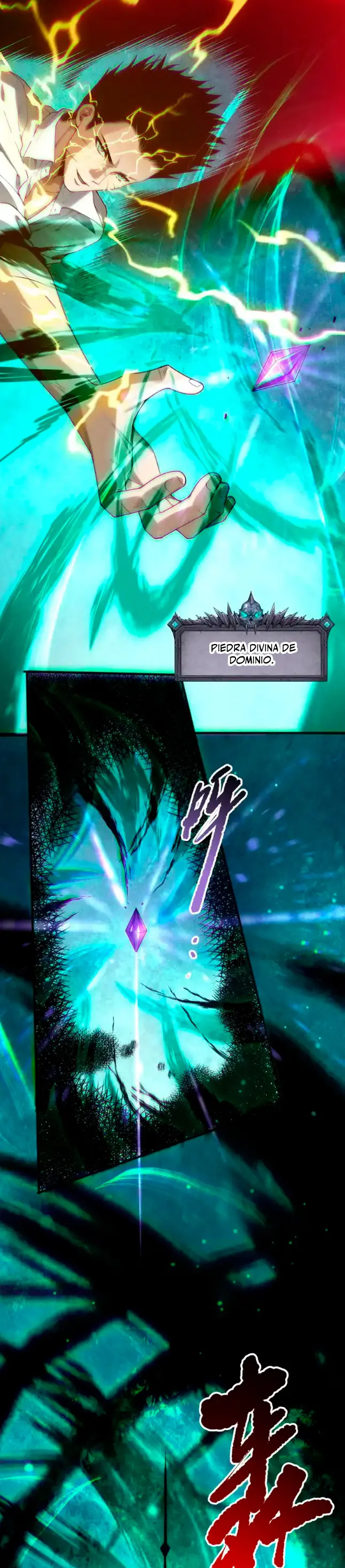 ¡Nigromante¡, ¡Yo soy la plaga! > Capitulo 231 > Page 21