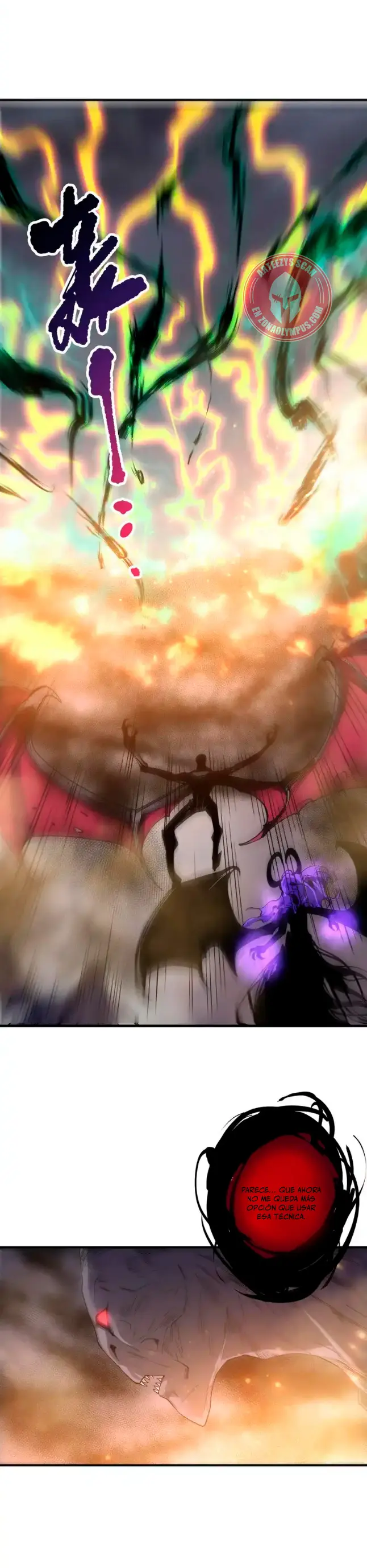 ¡Nigromante¡, ¡Yo soy la plaga! > Capitulo 231 > Page 51