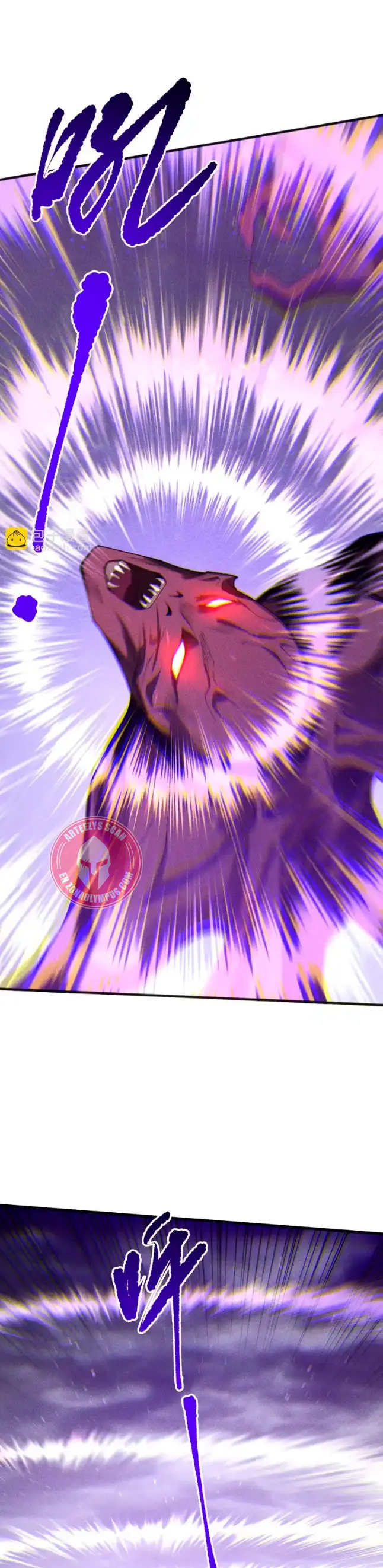 ¡Nigromante¡, ¡Yo soy la plaga! > Capitulo 231 > Page 71