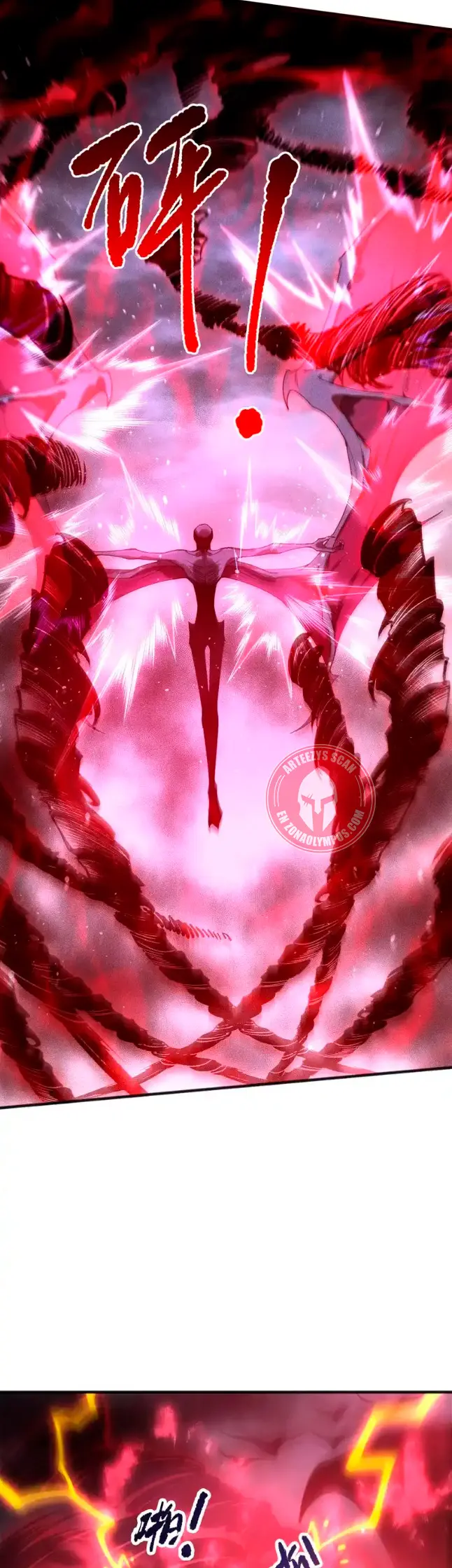 ¡Nigromante¡, ¡Yo soy la plaga! > Capitulo 231 > Page 91