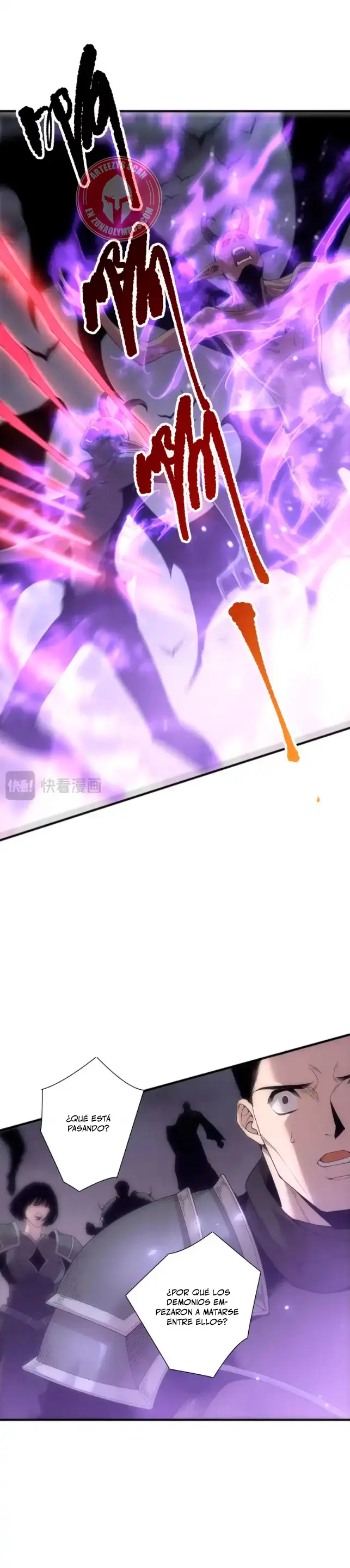 ¡Nigromante¡, ¡Yo soy la plaga! > Capitulo 231 > Page 131