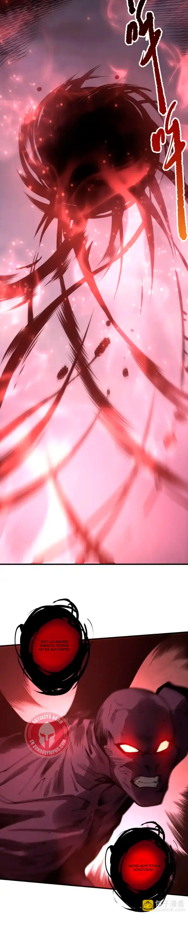 ¡Nigromante¡, ¡Yo soy la plaga! > Capitulo 231 > Page 151