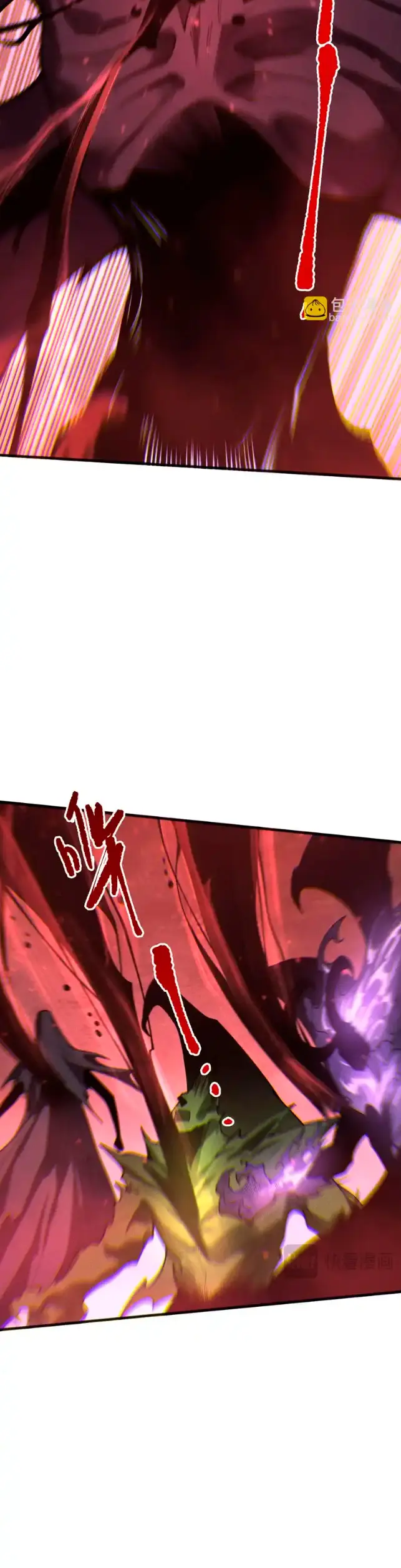 ¡Nigromante¡, ¡Yo soy la plaga! > Capitulo 231 > Page 171