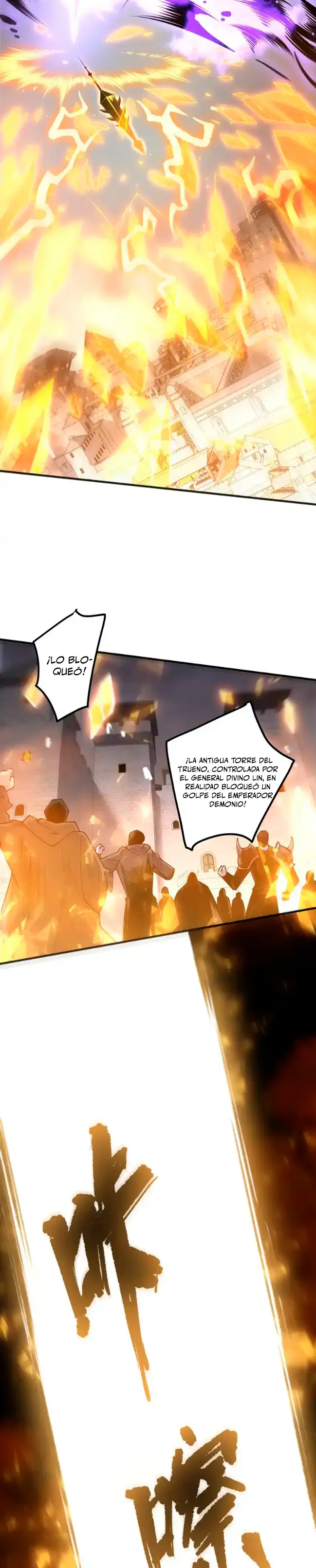 ¡Nigromante¡, ¡Yo soy la plaga! > Capitulo 231 > Page 241