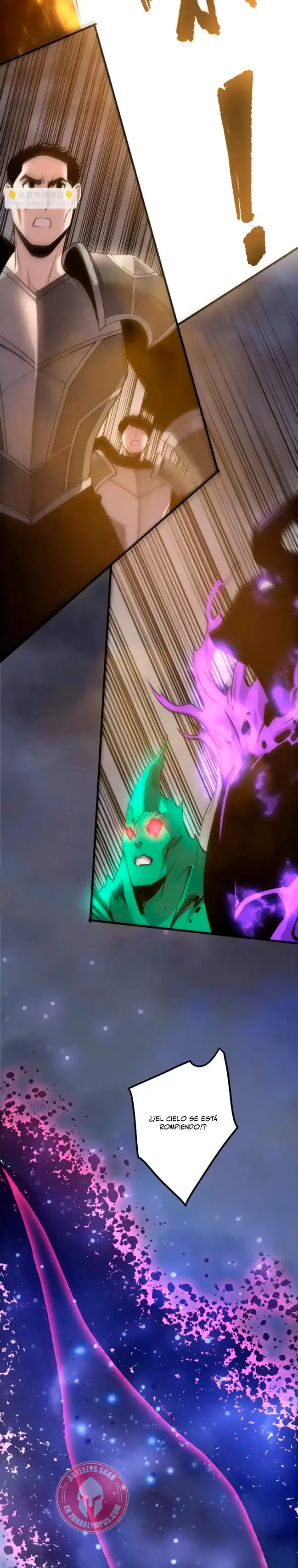 ¡Nigromante¡, ¡Yo soy la plaga! > Capitulo 231 > Page 251