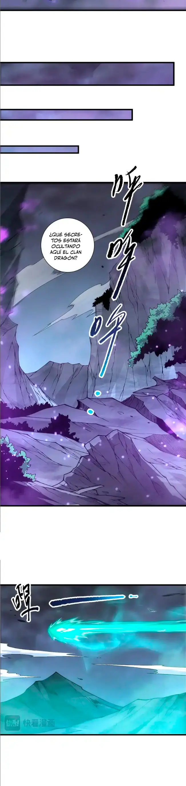 ¡Nigromante¡, ¡Yo soy la plaga! > Capitulo 232 > Page 251