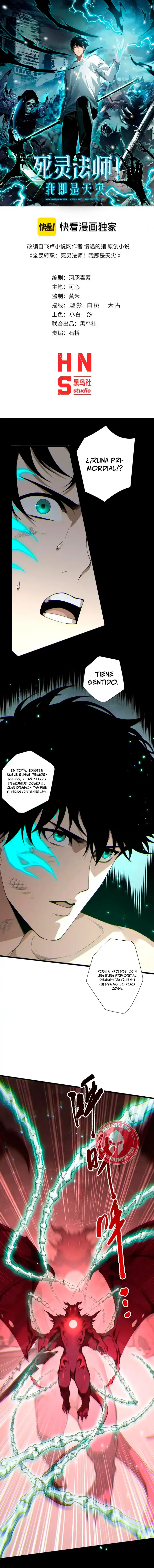 ¡Nigromante¡, ¡Yo soy la plaga! > Capitulo 234 > Page 11