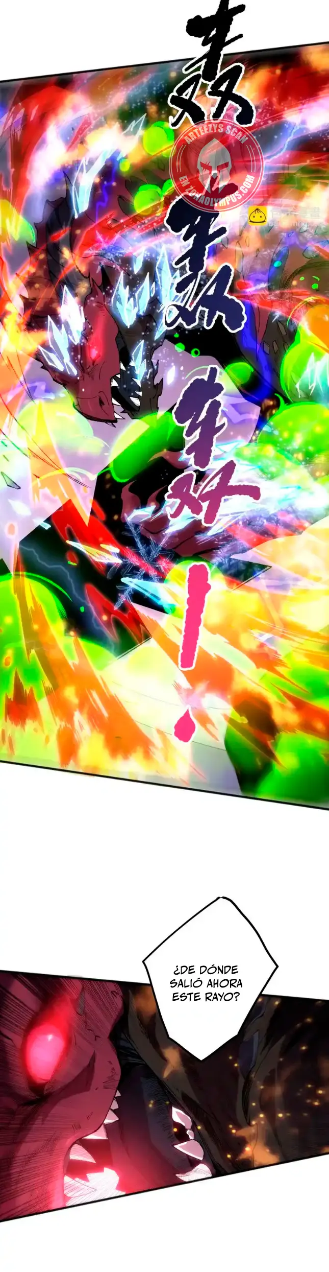 ¡Nigromante¡, ¡Yo soy la plaga! > Capitulo 234 > Page 51