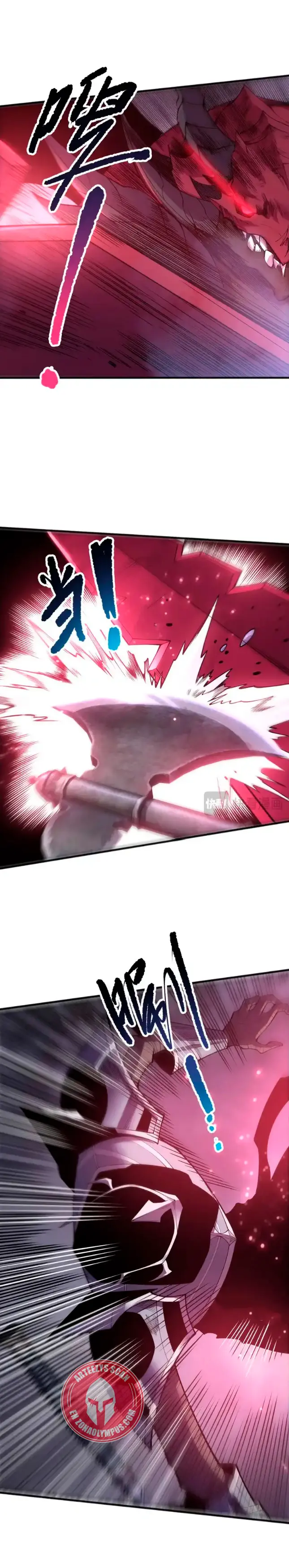 ¡Nigromante¡, ¡Yo soy la plaga! > Capitulo 234 > Page 71