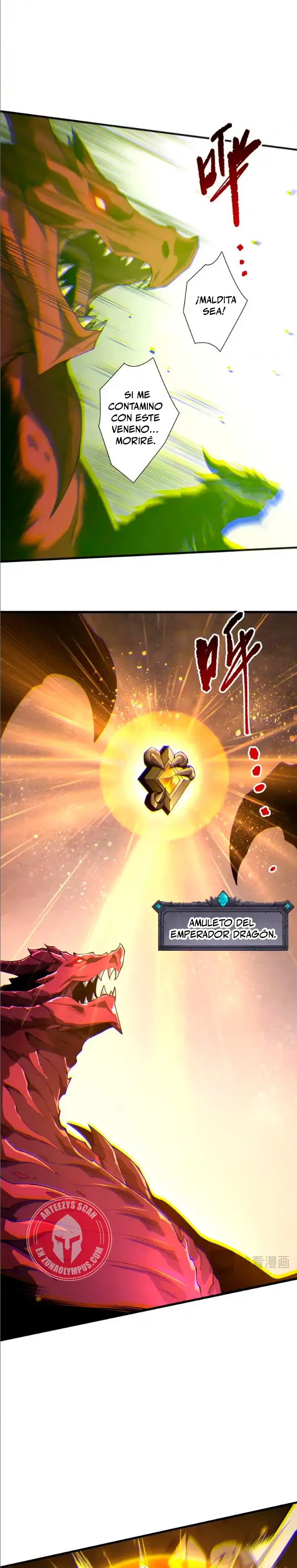 ¡Nigromante¡, ¡Yo soy la plaga! > Capitulo 234 > Page 141