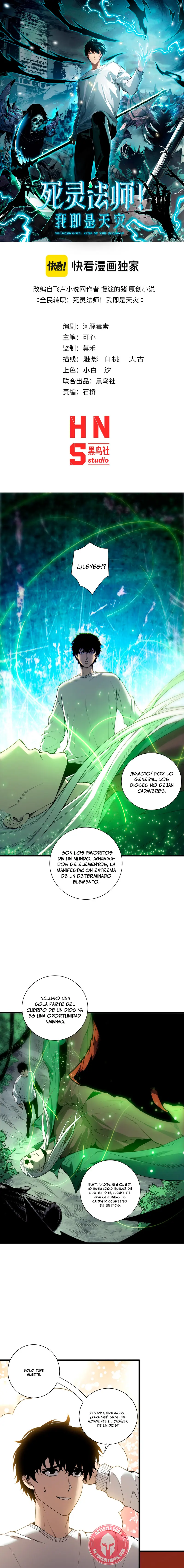 ¡Nigromante¡, ¡Yo soy la plaga! > Capitulo 236 > Page 11