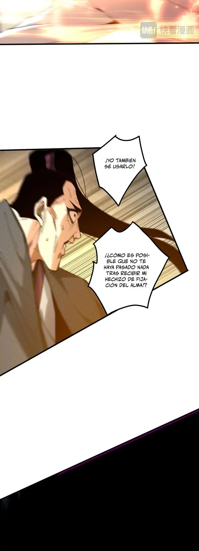 ¡Nigromante¡, ¡Yo soy la plaga! > Capitulo 236 > Page 231