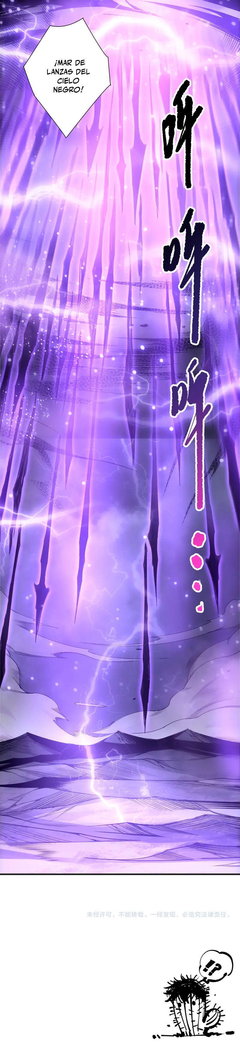 ¡Nigromante¡, ¡Yo soy la plaga! > Capitulo 244 > Page 291