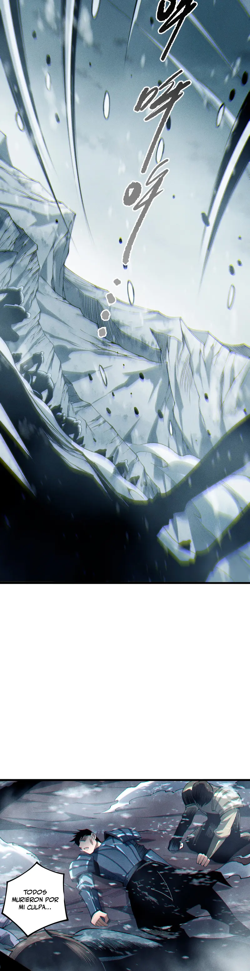 ¡Nigromante¡, ¡Yo soy la plaga! > Capitulo 245 > Page 141