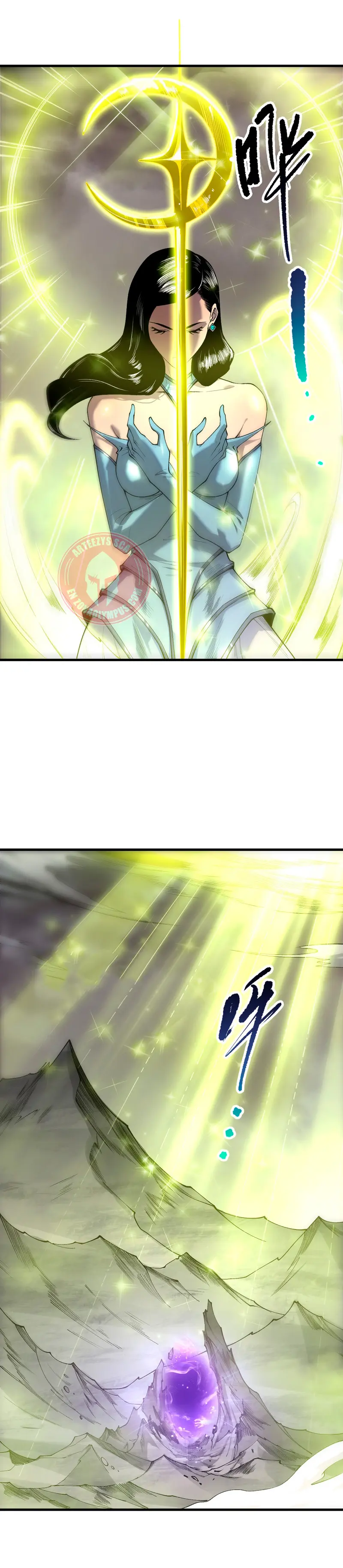 ¡Nigromante¡, ¡Yo soy la plaga! > Capitulo 245 > Page 171