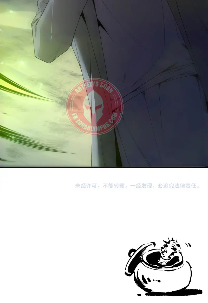 ¡Nigromante¡, ¡Yo soy la plaga! > Capitulo 245 > Page 281