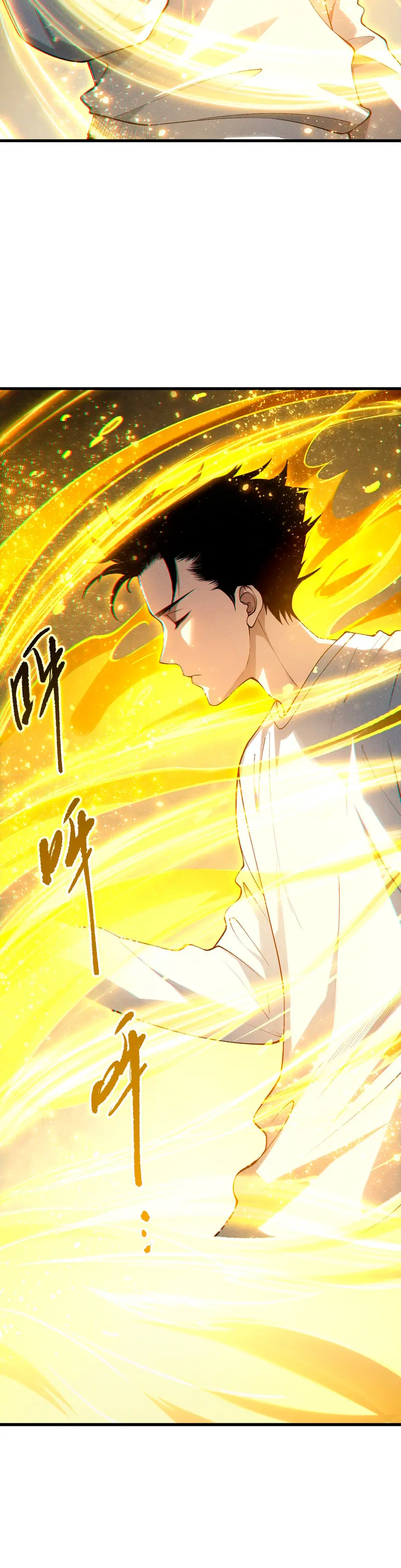 ¡Nigromante¡, ¡Yo soy la plaga! > Capitulo 246 > Page 41