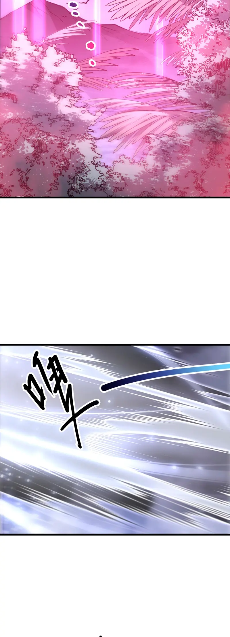 ¡Nigromante¡, ¡Yo soy la plaga! > Capitulo 247 > Page 221