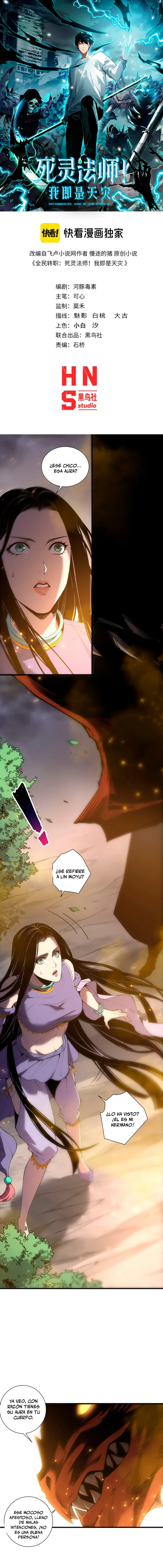 ¡Nigromante¡, ¡Yo soy la plaga! > Capitulo 248 > Page 11