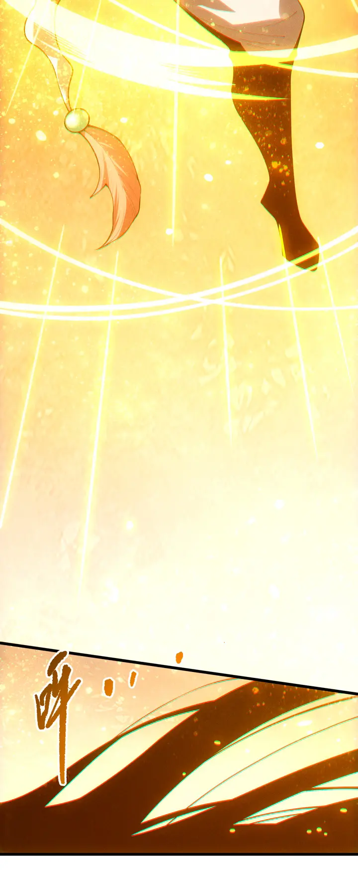 ¡Nigromante¡, ¡Yo soy la plaga! > Capitulo 248 > Page 81