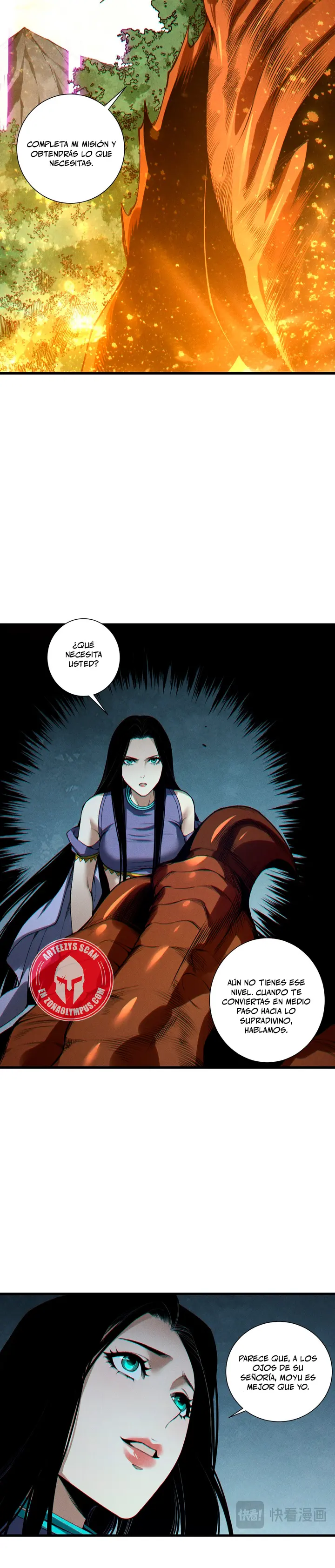 ¡Nigromante¡, ¡Yo soy la plaga! > Capitulo 248 > Page 131