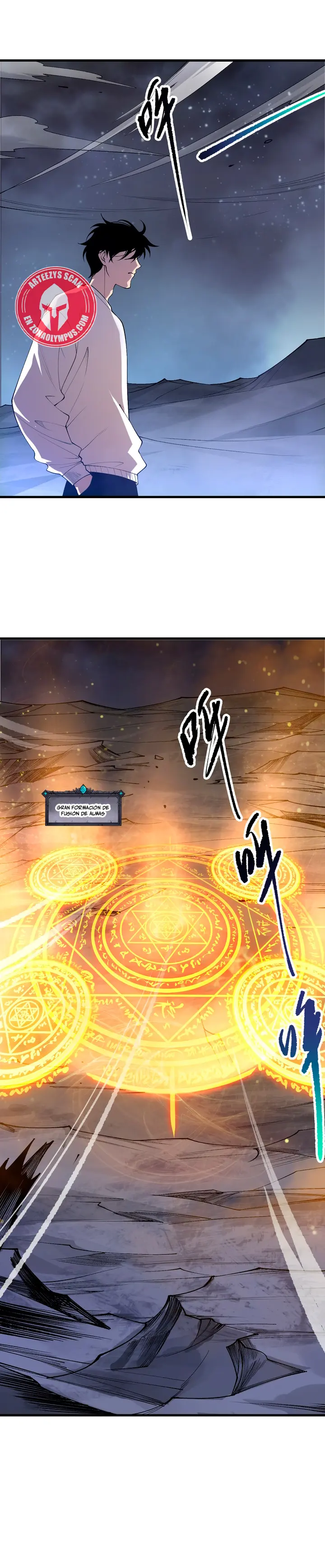 ¡Nigromante¡, ¡Yo soy la plaga! > Capitulo 248 > Page 211