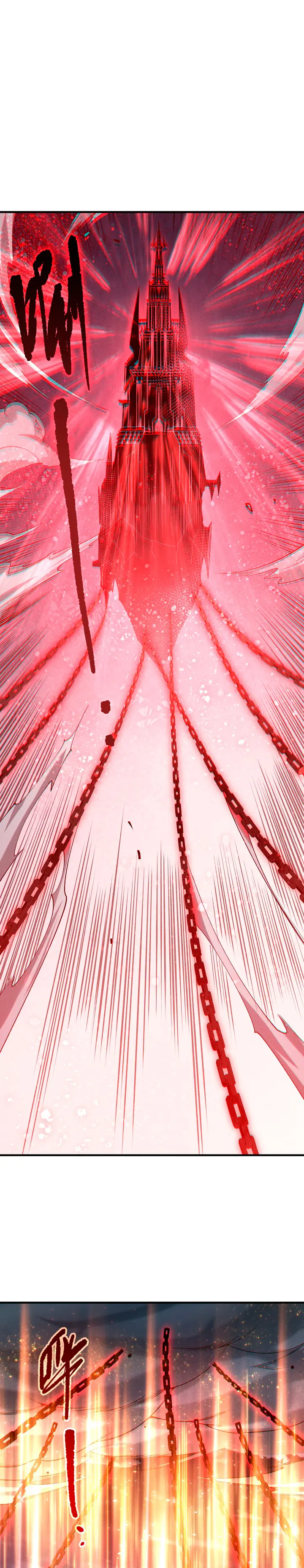 ¡Nigromante¡, ¡Yo soy la plaga! > Capitulo 248 > Page 241