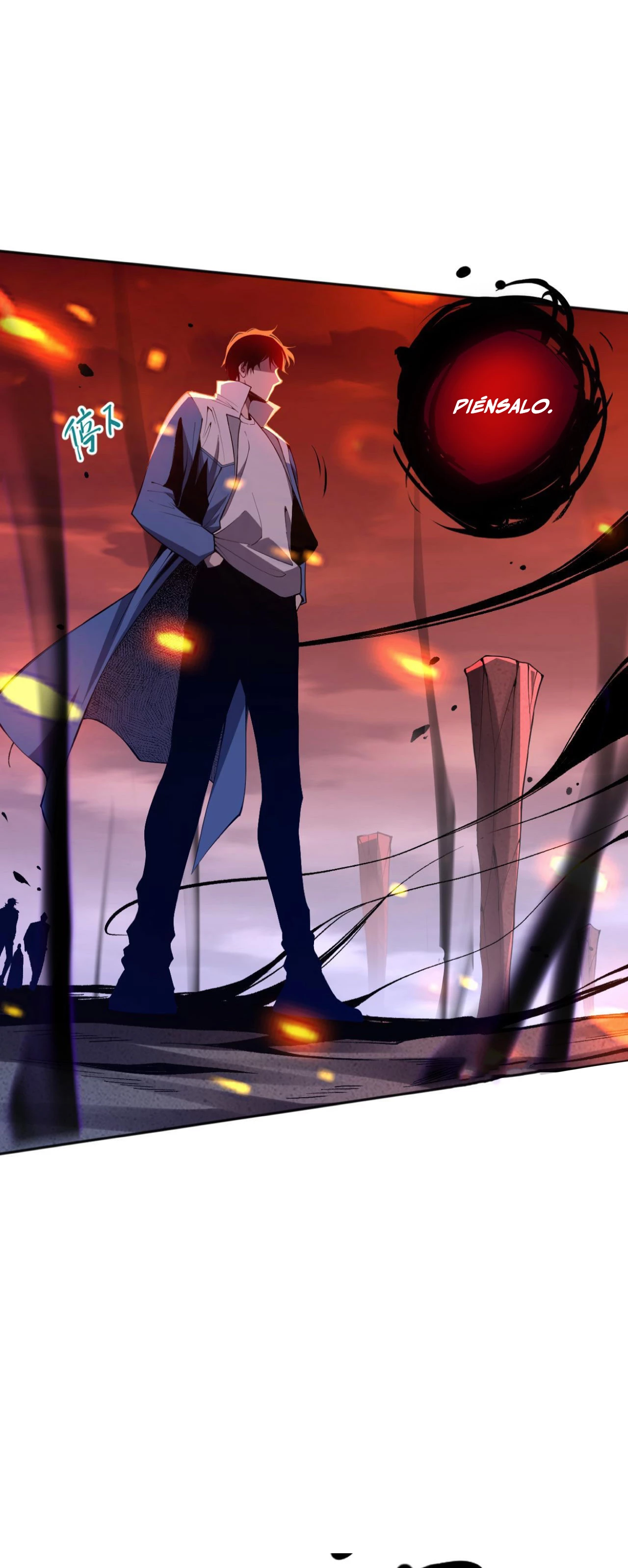 ¡Nigromante¡, ¡Yo soy la plaga! > Capitulo 13 > Page 141