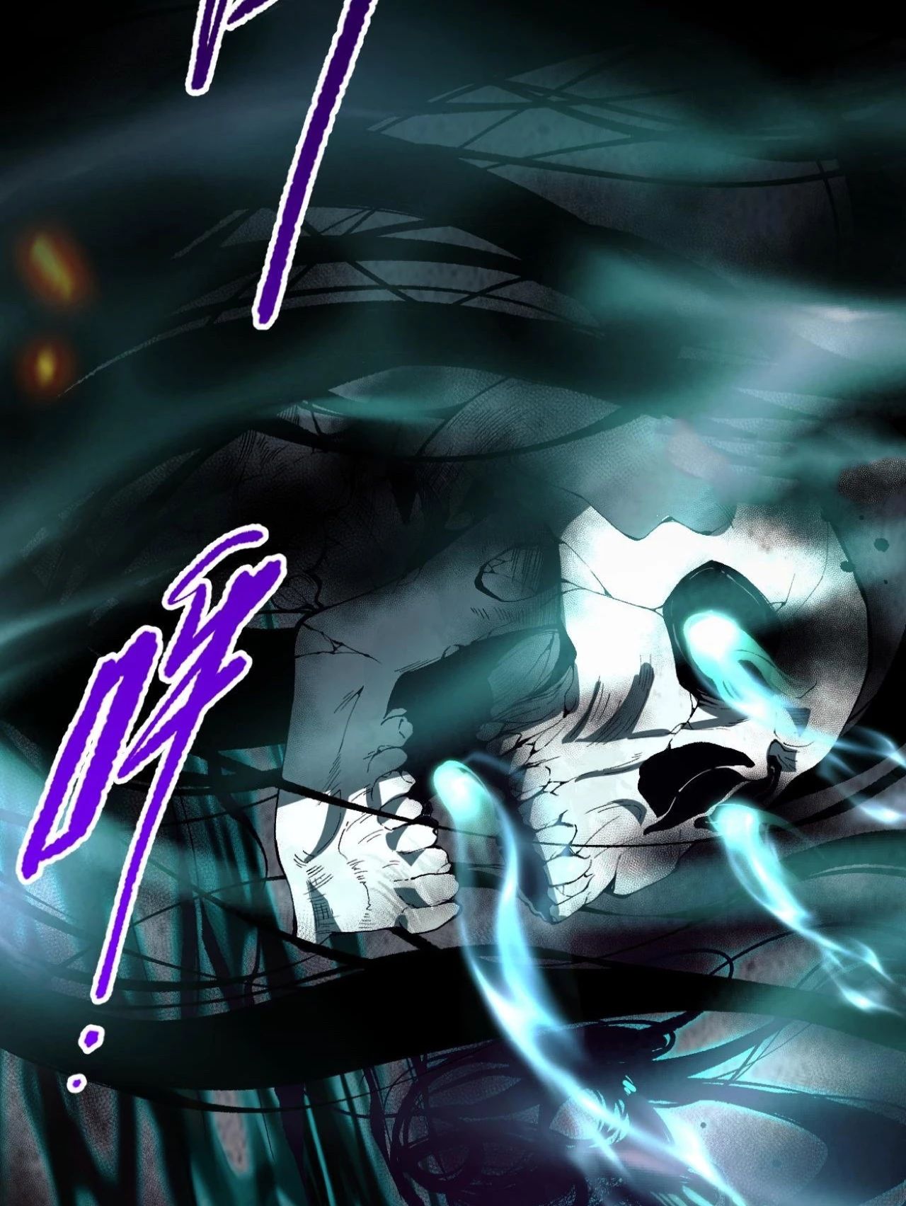 ¡Nigromante¡, ¡Yo soy la plaga! > Capitulo 13 > Page 181