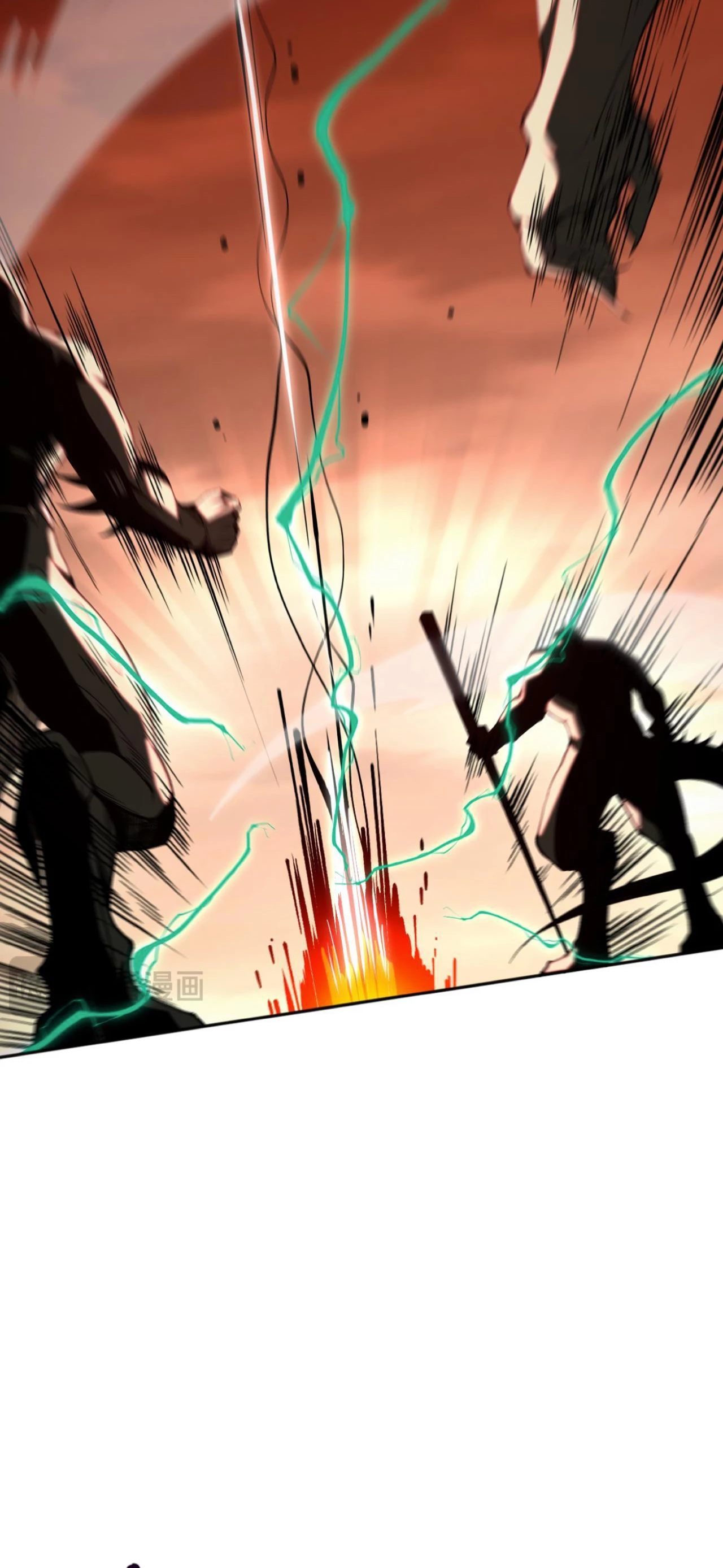 ¡Nigromante¡, ¡Yo soy la plaga! > Capitulo 13 > Page 311