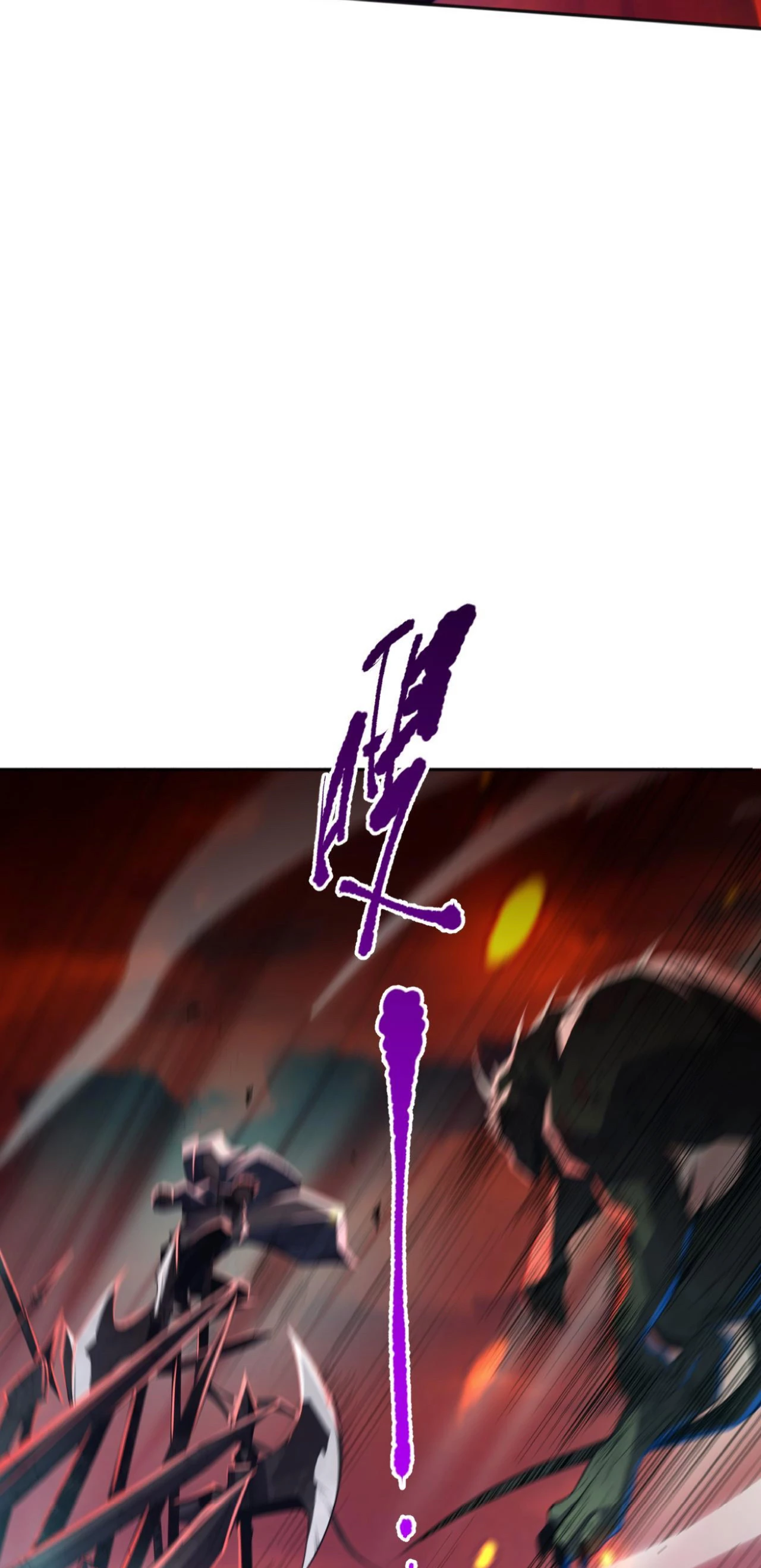 ¡Nigromante¡, ¡Yo soy la plaga! > Capitulo 13 > Page 411