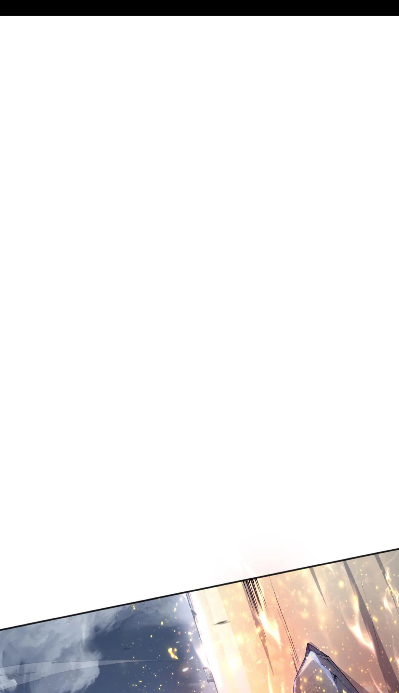 ¡Nigromante¡, ¡Yo soy la plaga! > Capitulo 13 > Page 531