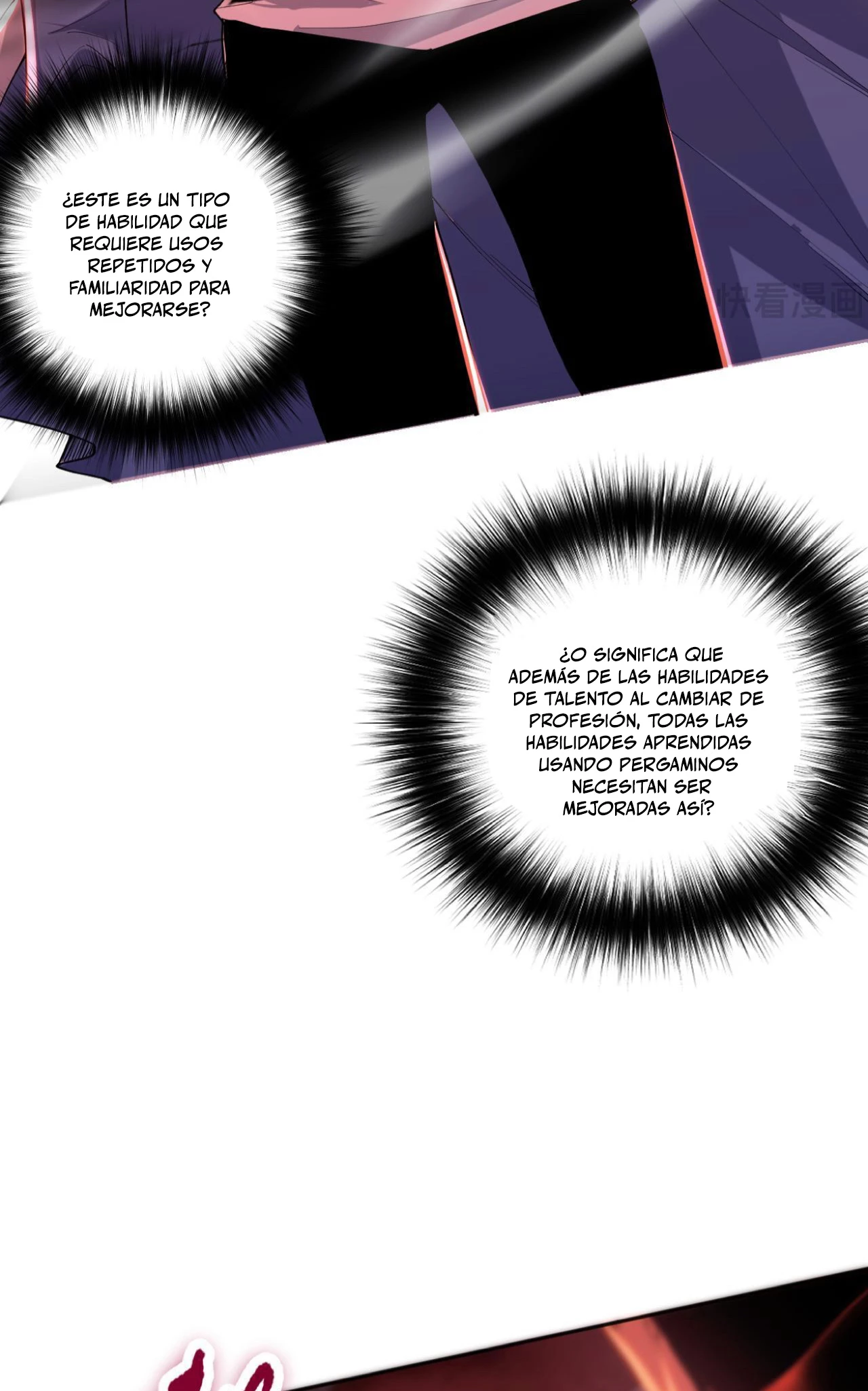 ¡Nigromante¡, ¡Yo soy la plaga! > Capitulo 13 > Page 621