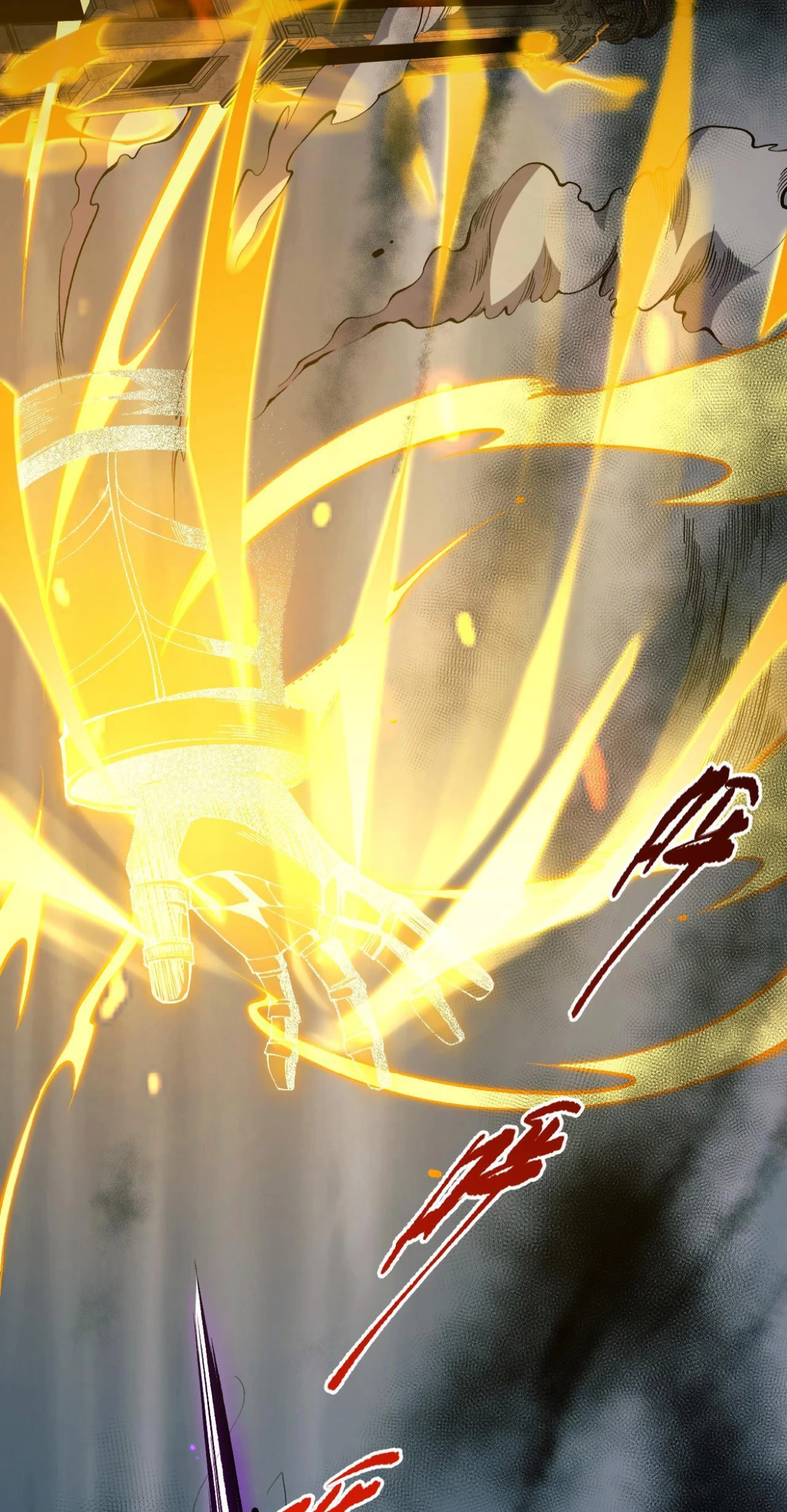 ¡Nigromante¡, ¡Yo soy la plaga! > Capitulo 12 > Page 241