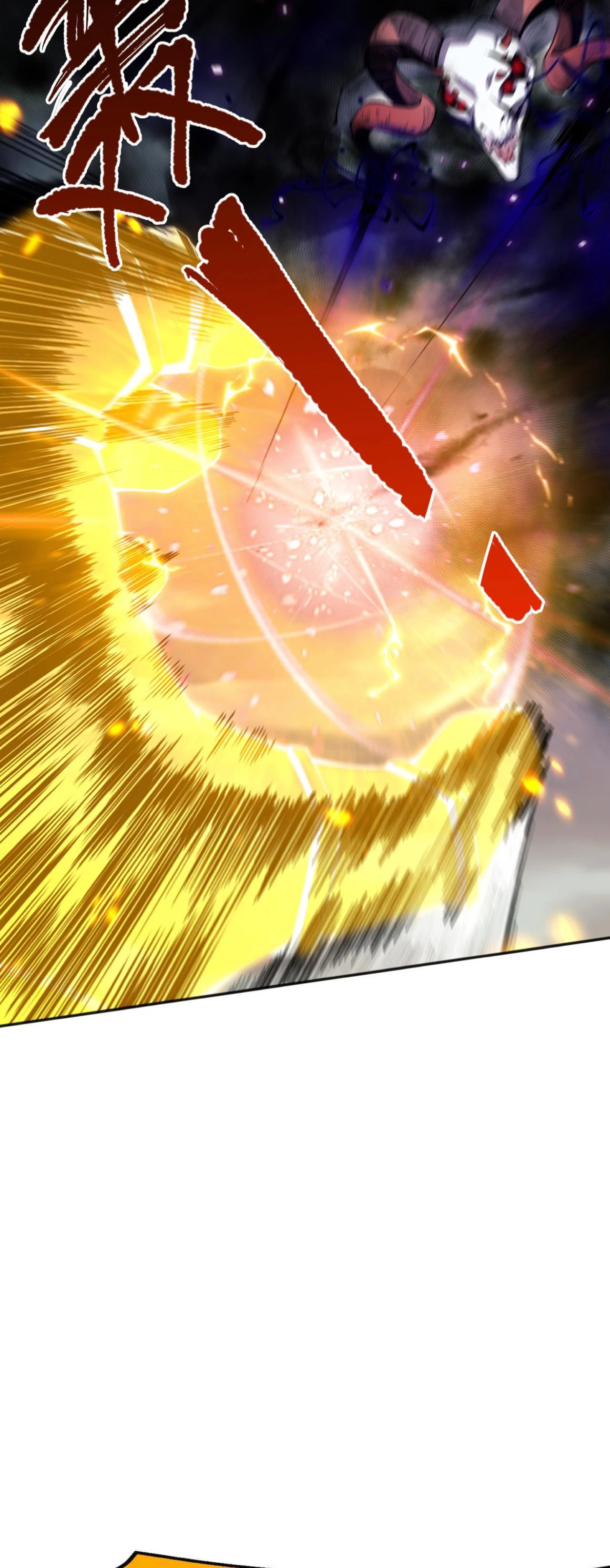 ¡Nigromante¡, ¡Yo soy la plaga! > Capitulo 12 > Page 261